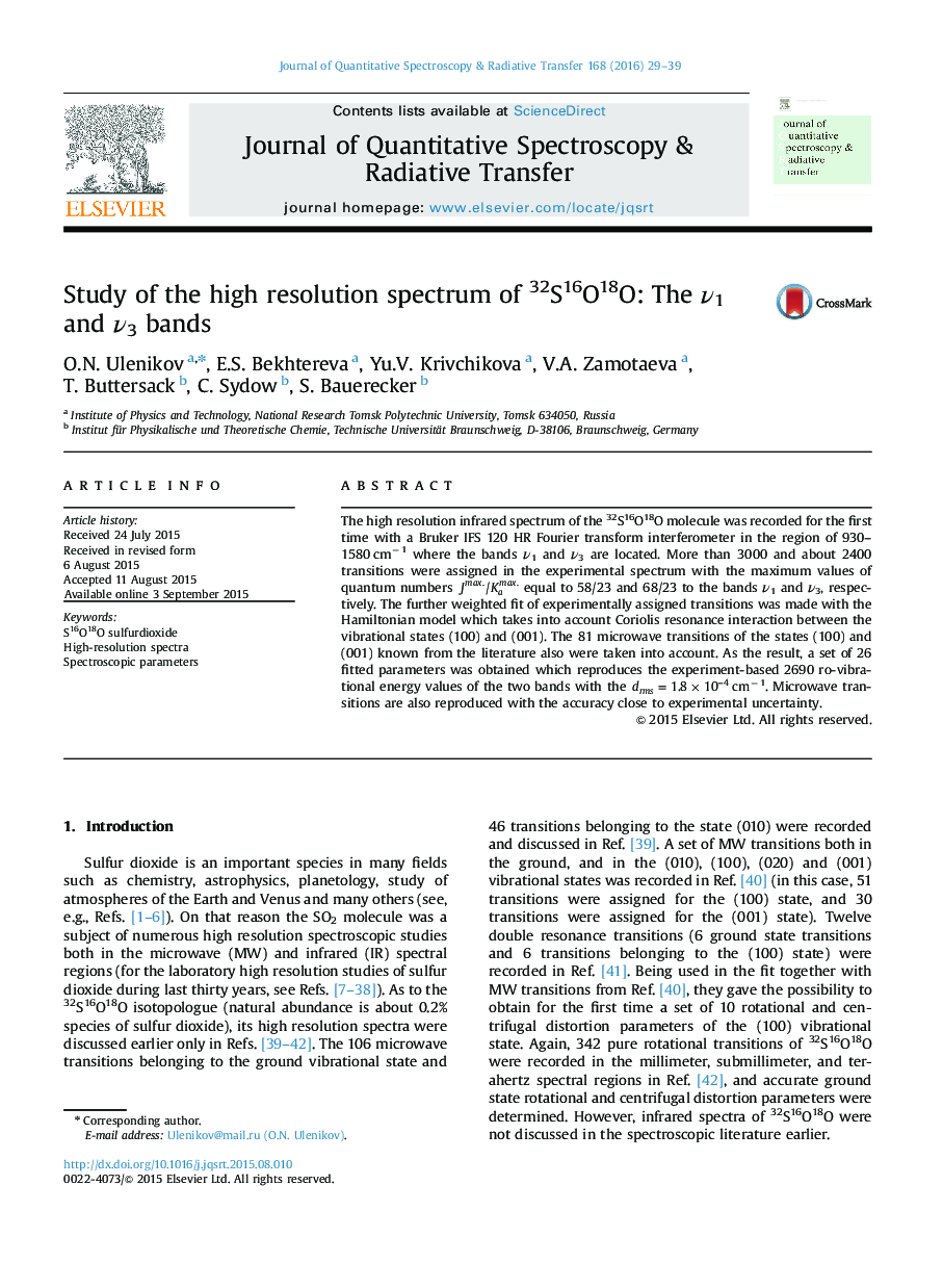 Study of the high resolution spectrum of 32S16O18O: The Î½1 and Î½3 bands