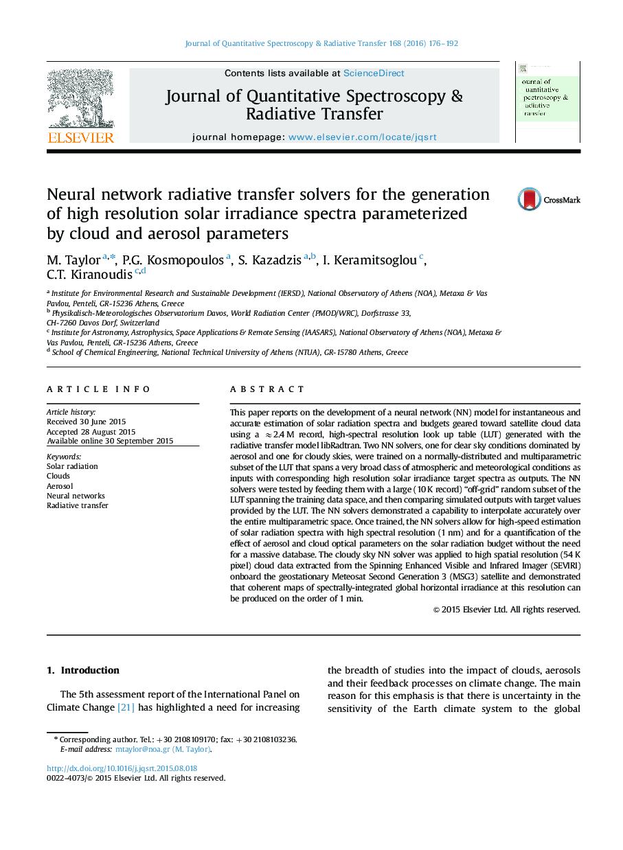 Neural network radiative transfer solvers for the generation of high resolution solar irradiance spectra parameterized by cloud and aerosol parameters