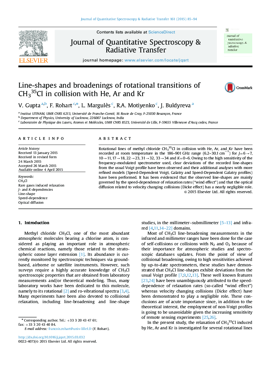 Line-shapes and broadenings of rotational transitions of CH335Cl in collision with He, Ar and Kr