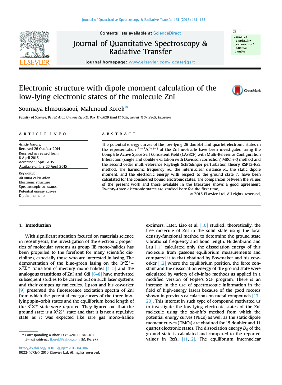 Electronic structure with dipole moment calculation of the low-lying electronic states of the molecule ZnI