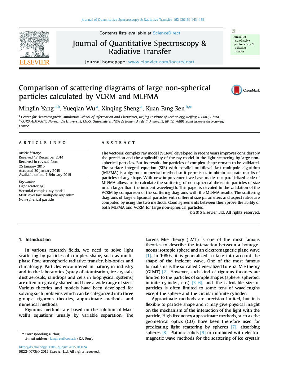 Comparison of scattering diagrams of large non-spherical particles calculated by VCRM and MLFMA