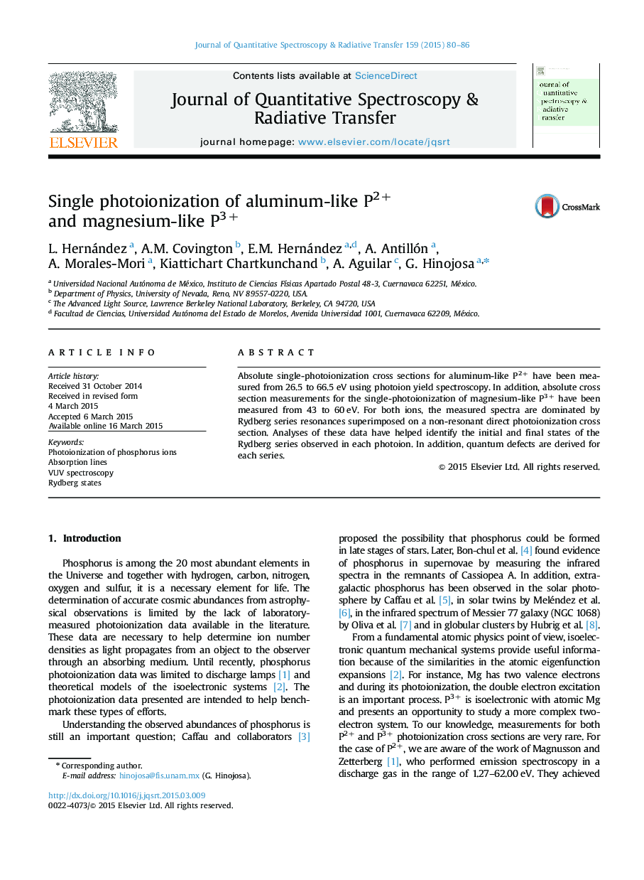 Single photoionization of aluminum-like P2+ and magnesium-like P3+