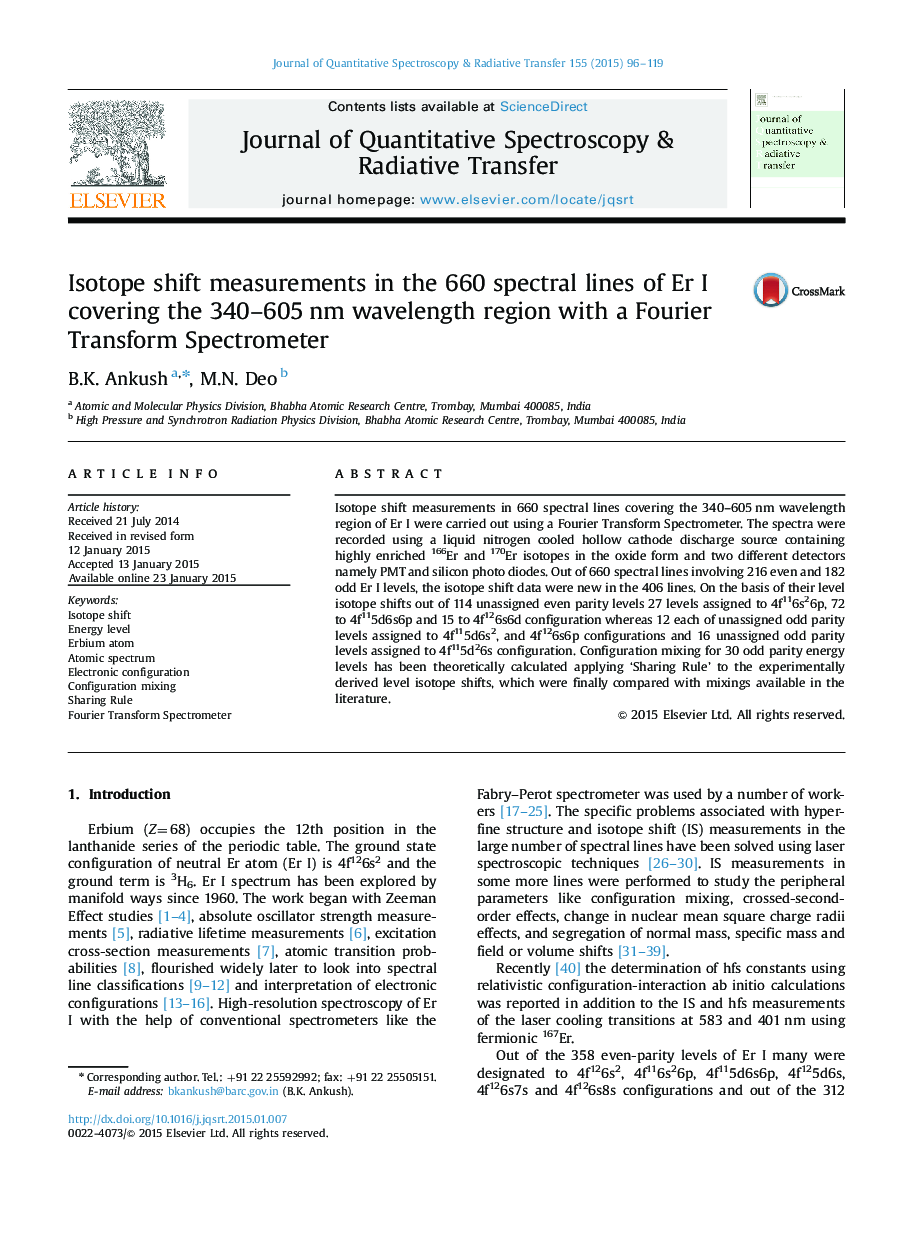 Isotope shift measurements in the 660 spectral lines of Er I covering the 340-605 nm wavelength region with a Fourier Transform Spectrometer