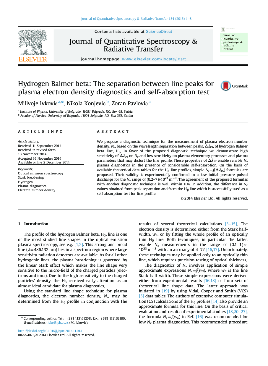 Hydrogen Balmer beta: The separation between line peaks for plasma electron density diagnostics and self-absorption test