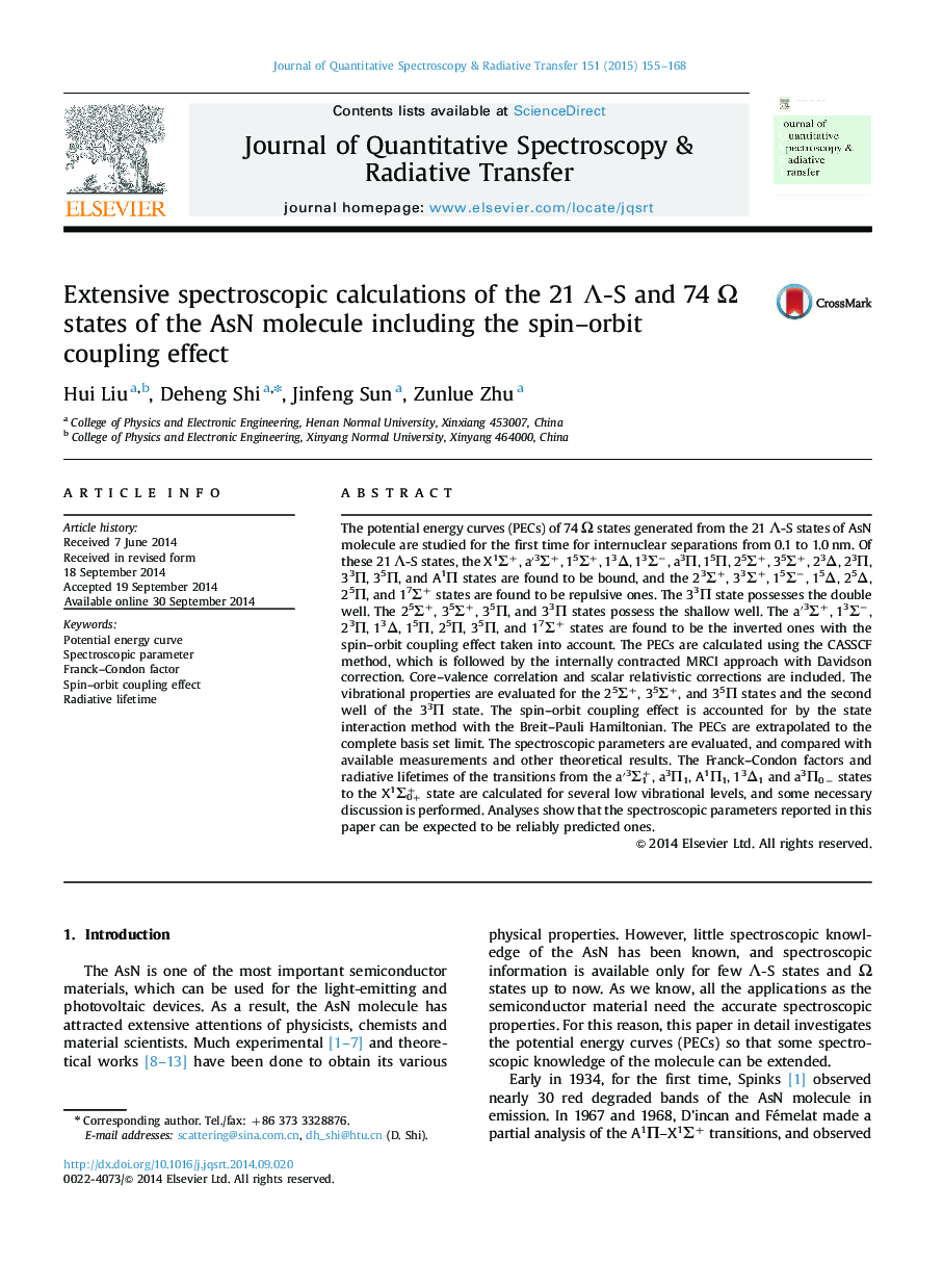 Extensive spectroscopic calculations of the 21 Î-S and 74 Î© states of the AsN molecule including the spin-orbit coupling effect