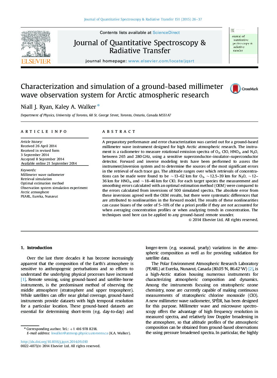 Characterization and simulation of a ground-based millimeter wave observation system for Arctic atmospheric research