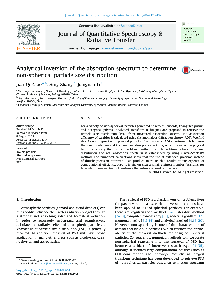 Analytical inversion of the absorption spectrum to determine non-spherical particle size distribution