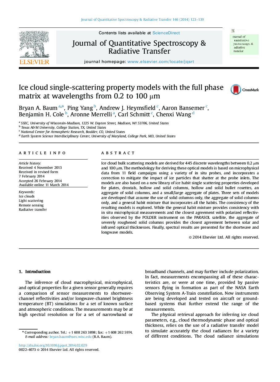 Ice cloud single-scattering property models with the full phase matrix at wavelengths from 0.2 to 100 Âµm