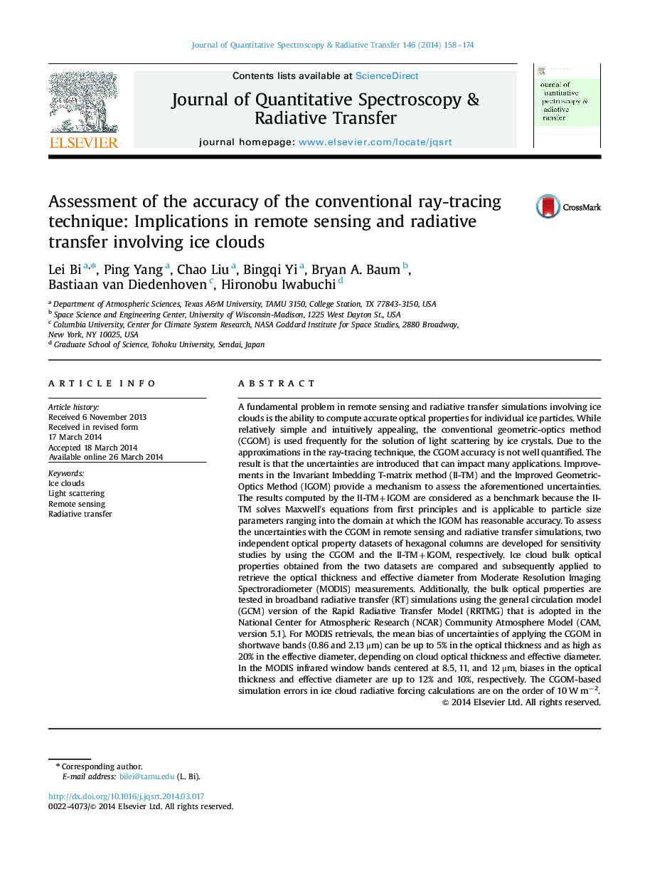 Assessment of the accuracy of the conventional ray-tracing technique: Implications in remote sensing and radiative transfer involving ice clouds