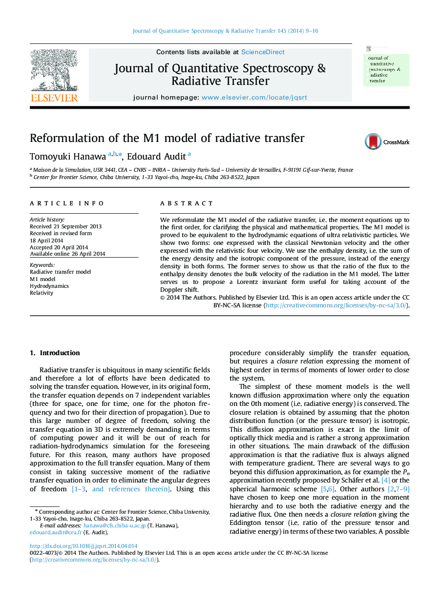 Reformulation of the M1 model of radiative transfer