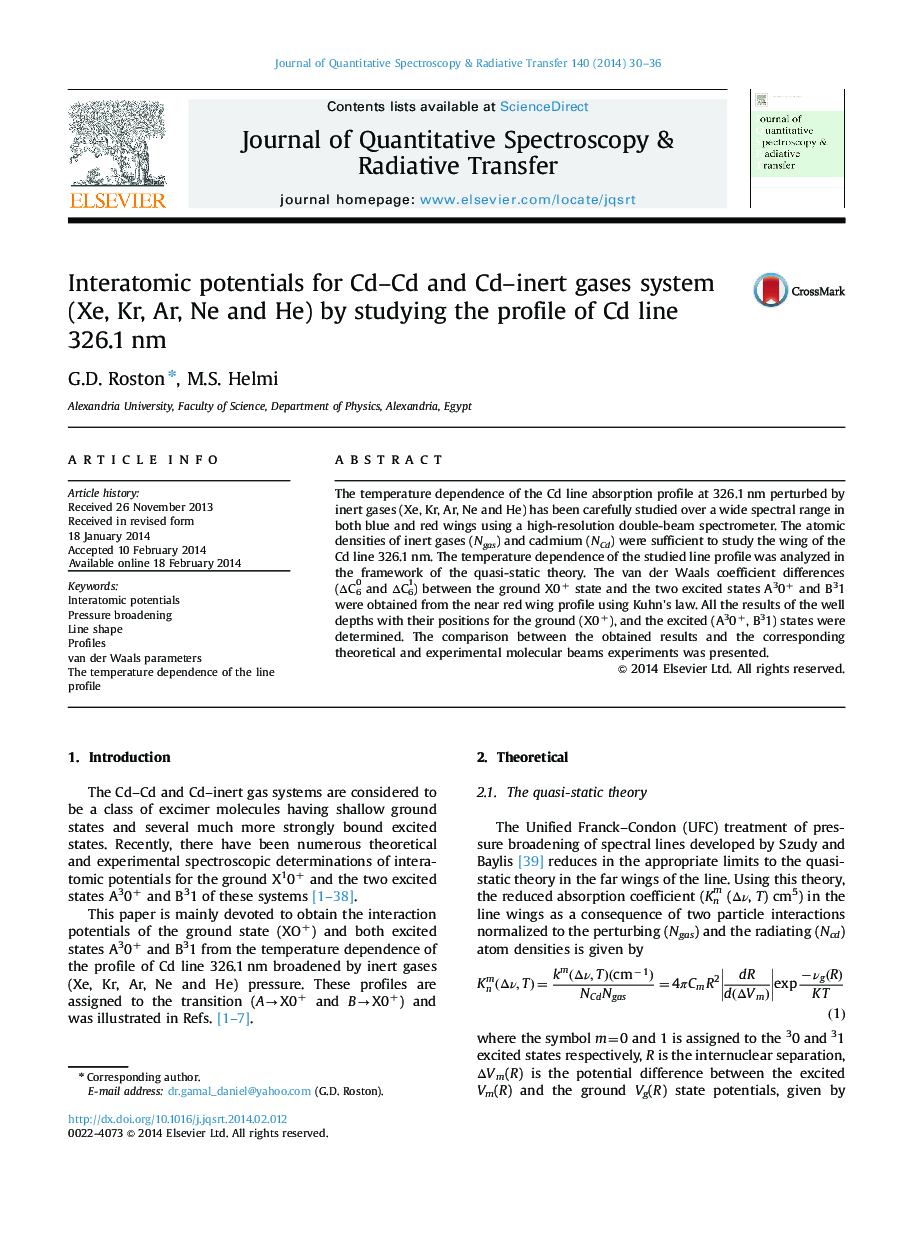 Interatomic potentials for Cd-Cd and Cd-inert gases system (Xe, Kr, Ar, Ne and He) by studying the profile of Cd line 326.1 nm