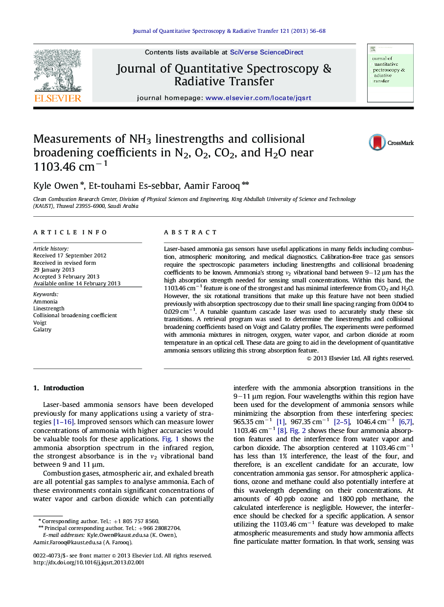 Measurements of NH3 linestrengths and collisional broadening coefficients in N2, O2, CO2, and H2O near 1103.46Â cmâ1
