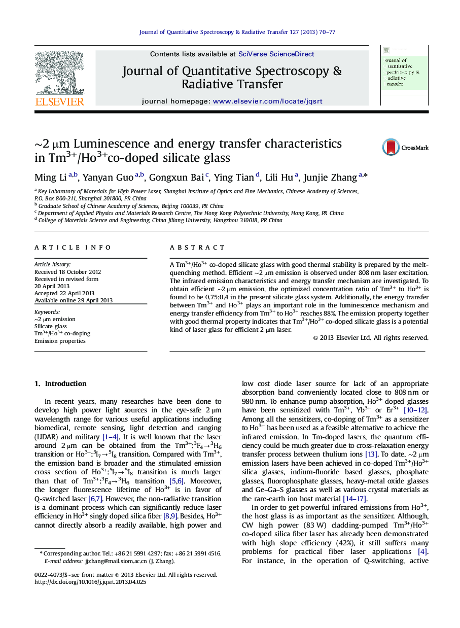 â¼2 Âµm Luminescence and energy transfer characteristics in Tm3+/Ho3+co-doped silicate glass