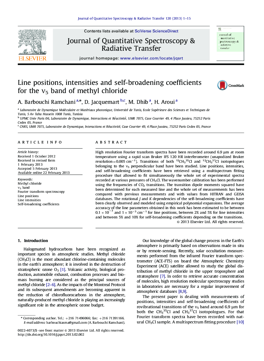 Line positions, intensities and self-broadening coefficients for the Î½5 band of methyl chloride