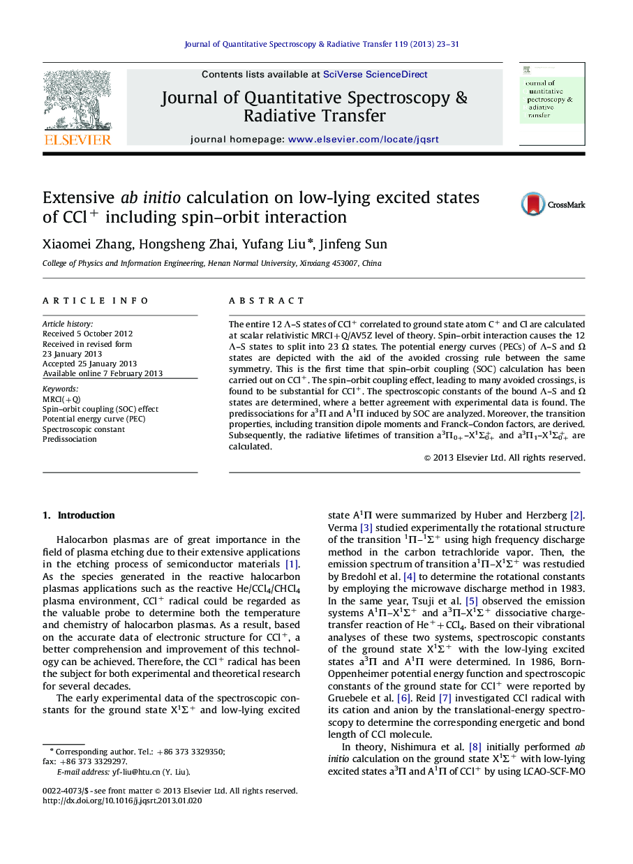 Extensive ab initio calculation on low-lying excited states of CCl+ including spin-orbit interaction