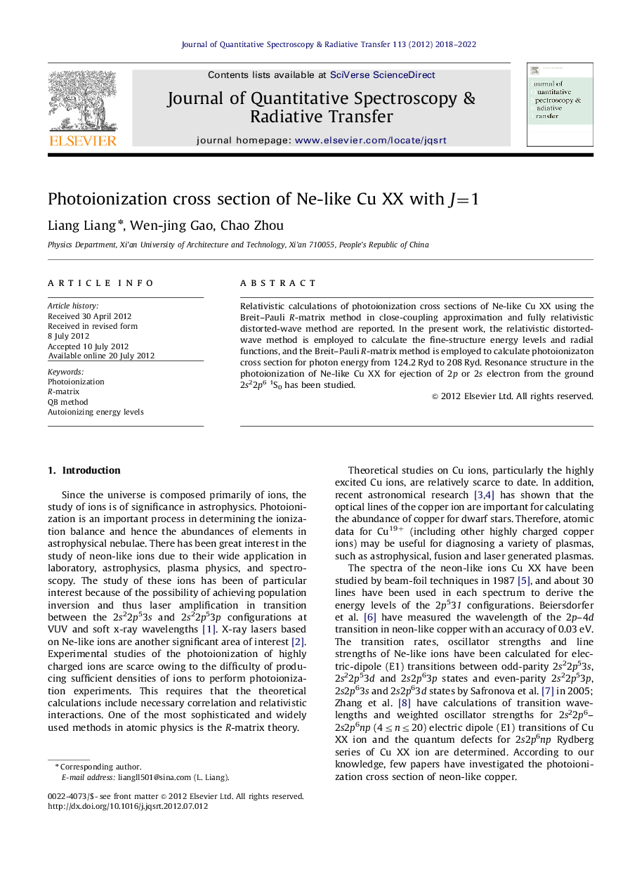 Photoionization cross section of Ne-like Cu XX with J=1