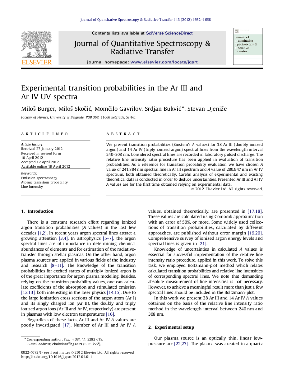 Experimental transition probabilities in the Ar III and Ar IV UV spectra