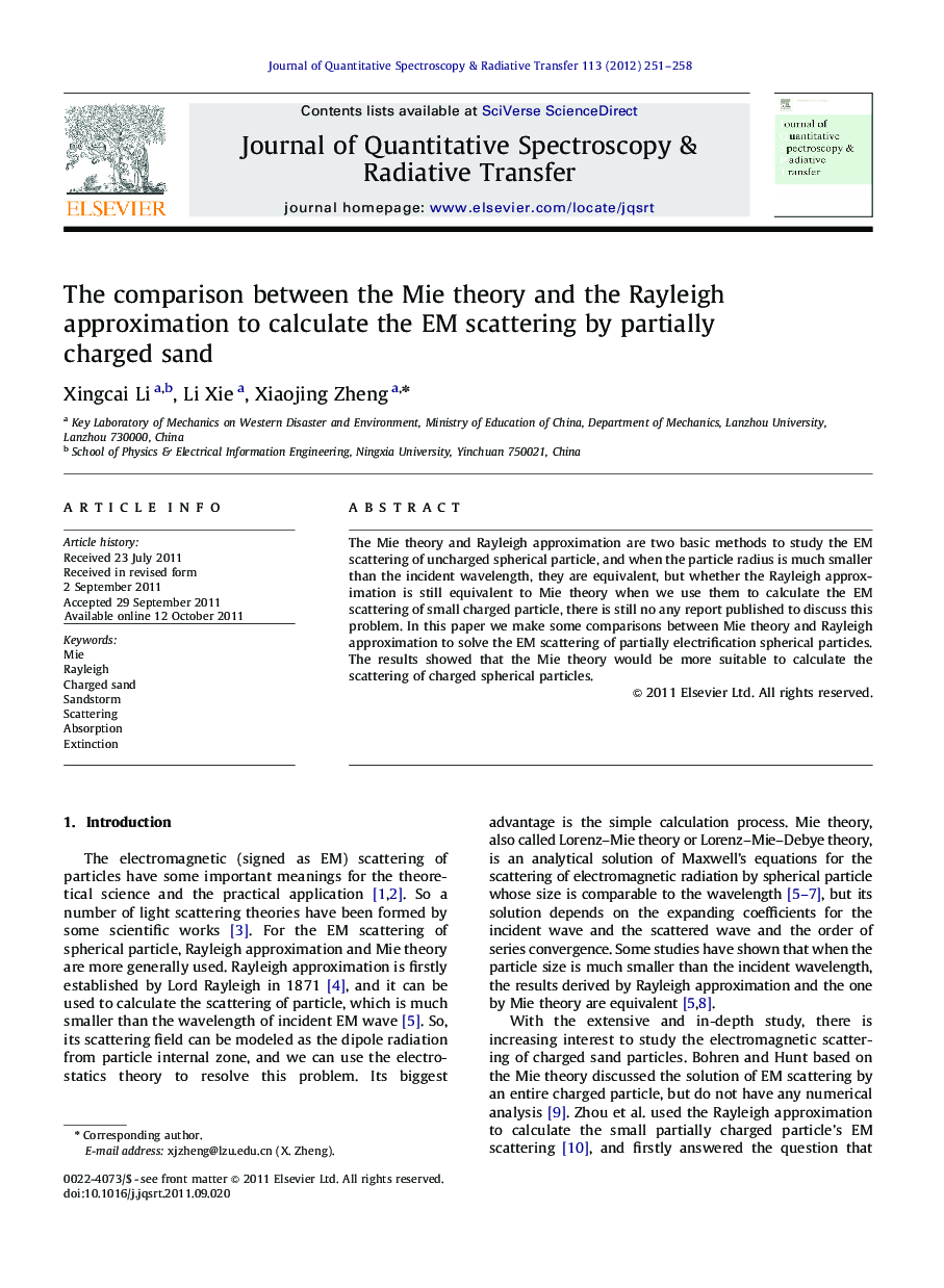 The comparison between the Mie theory and the Rayleigh approximation to calculate the EM scattering by partially charged sand