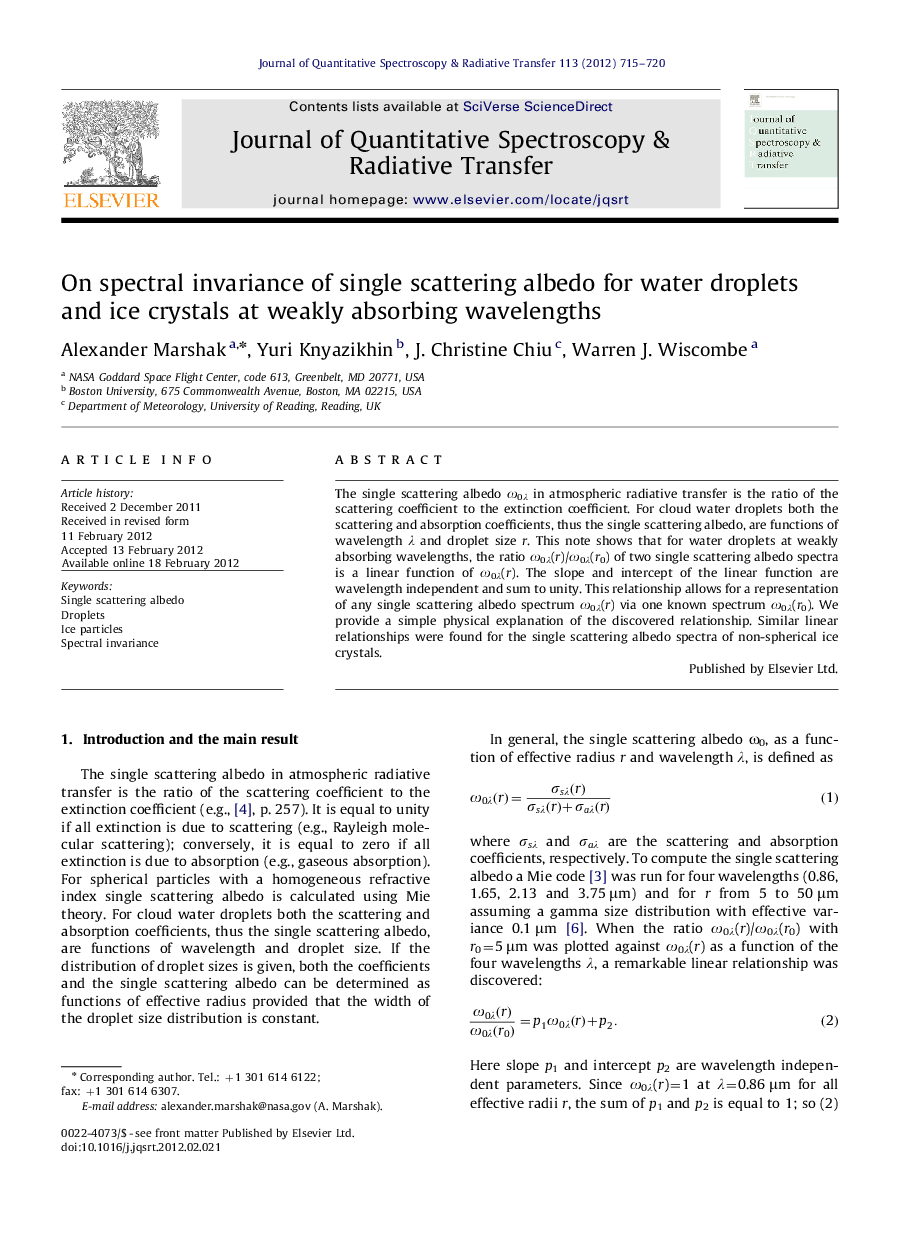 On spectral invariance of single scattering albedo for water droplets and ice crystals at weakly absorbing wavelengths