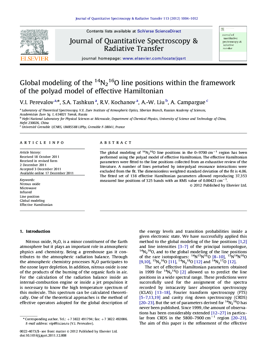 Global modeling of the 14N216O line positions within the framework of the polyad model of effective Hamiltonian