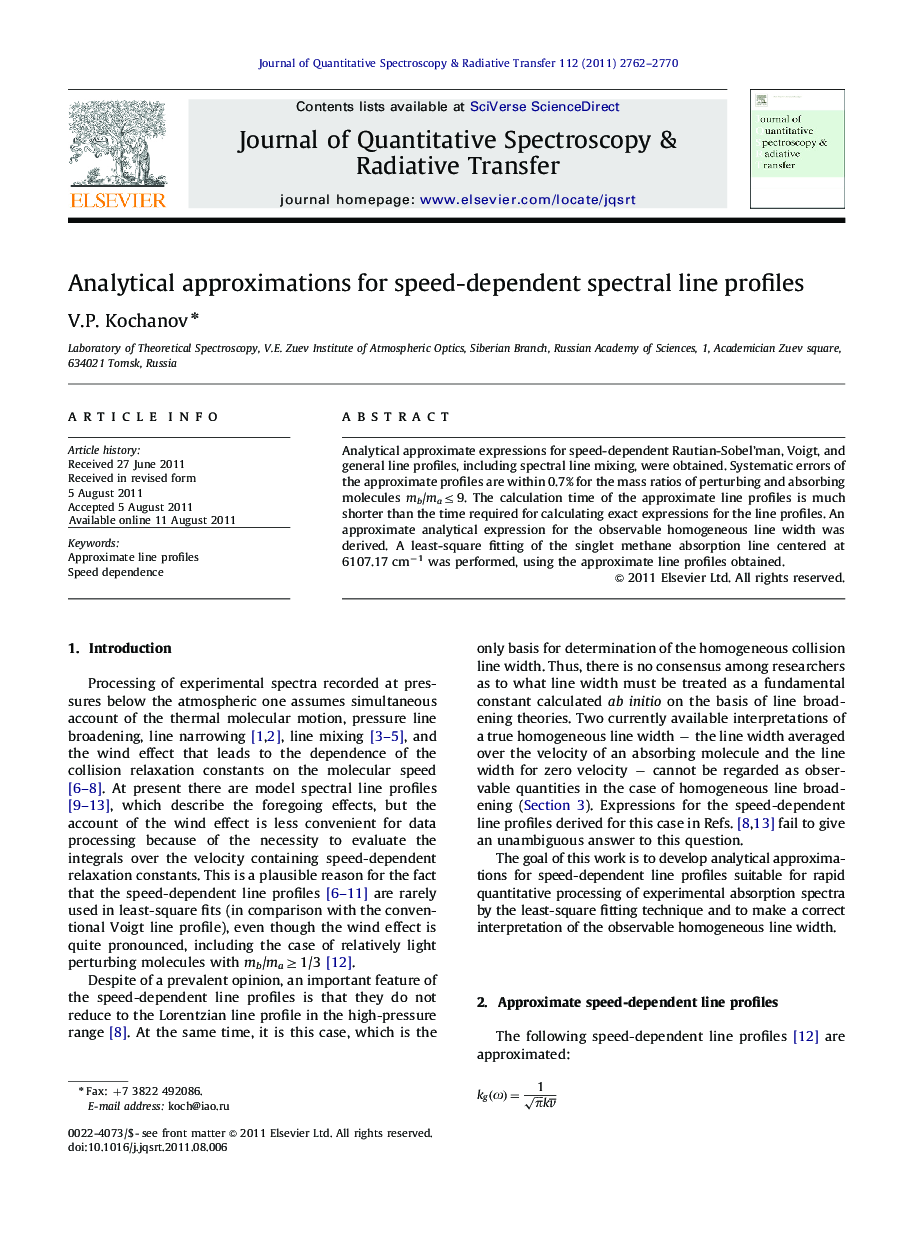 Analytical approximations for speed-dependent spectral line profiles