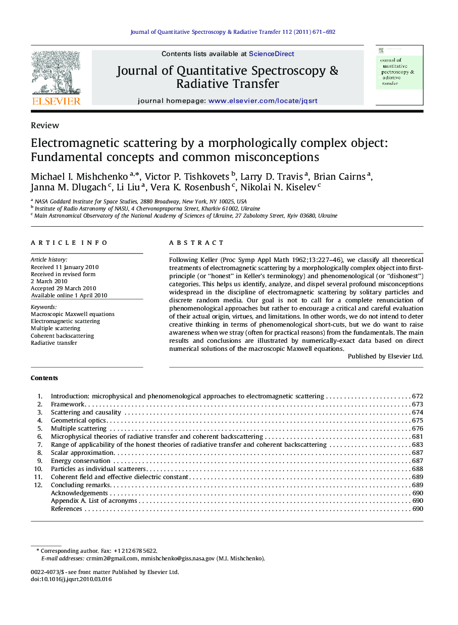 Electromagnetic scattering by a morphologically complex object: Fundamental concepts and common misconceptions