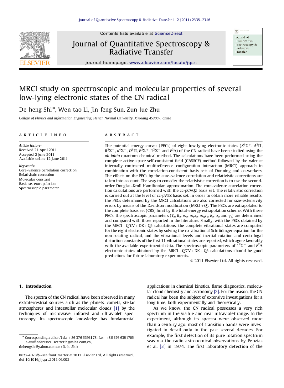 MRCI study on spectroscopic and molecular properties of several low-lying electronic states of the CN radical