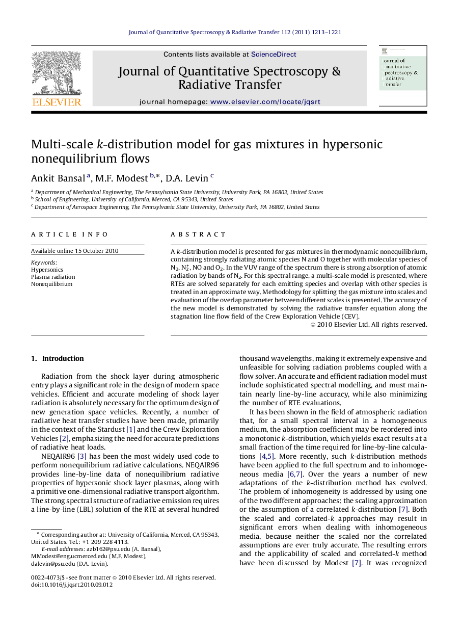 Multi-scale k-distribution model for gas mixtures in hypersonic nonequilibrium flows