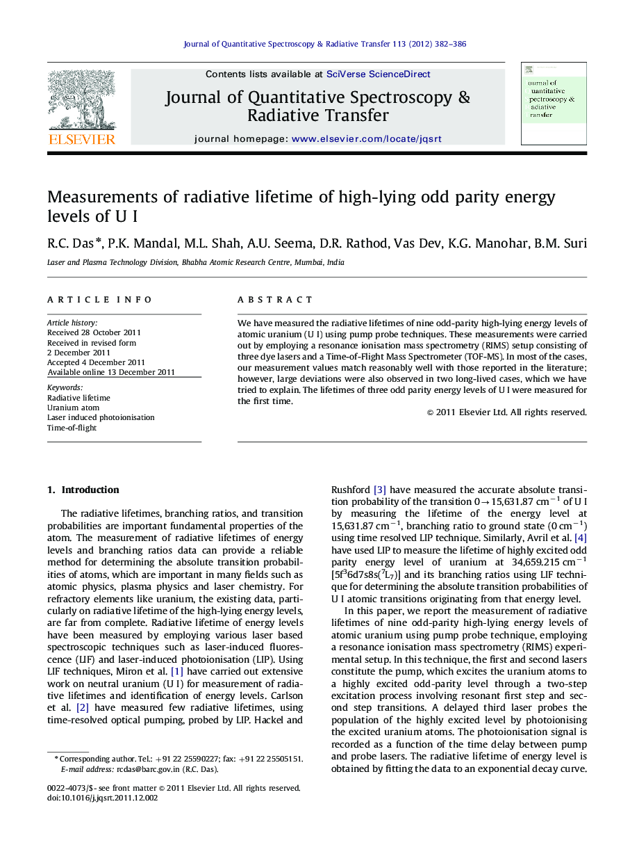 Measurements of radiative lifetime of high-lying odd parity energy levels of U I