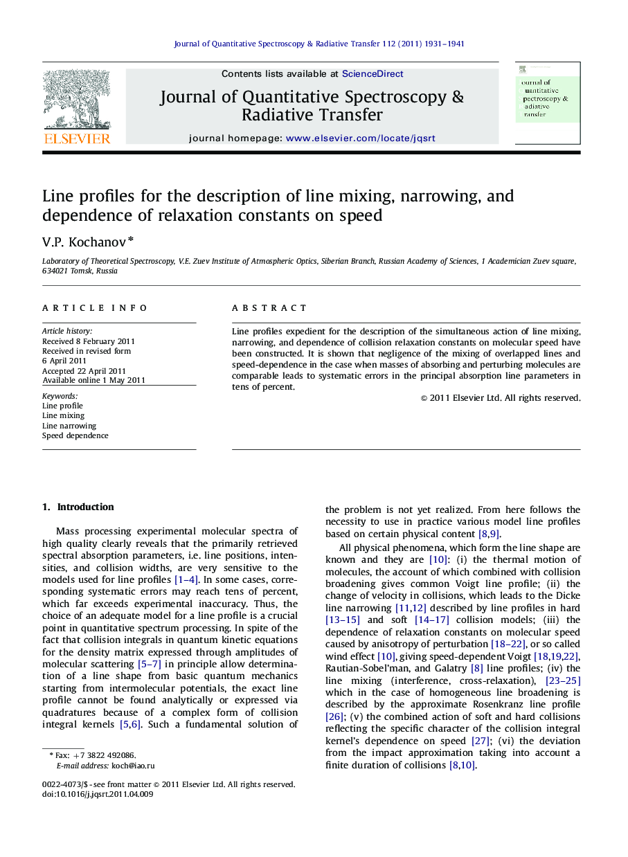 Line profiles for the description of line mixing, narrowing, and dependence of relaxation constants on speed