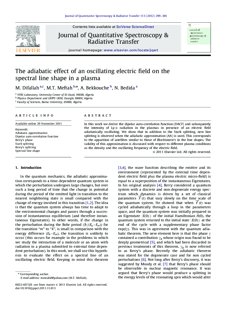 The adiabatic effect of an oscillating electric field on the spectral line shape in a plasma