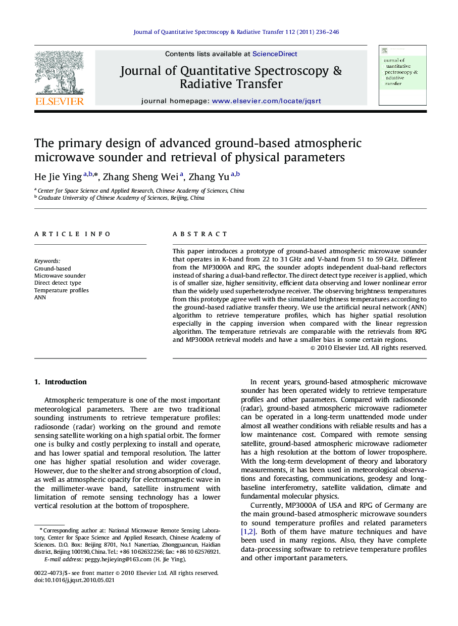 The primary design of advanced ground-based atmospheric microwave sounder and retrieval of physical parameters