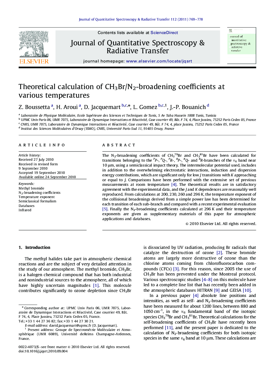Theoretical calculation of CH3Br/N2-broadening coefficients at various temperatures