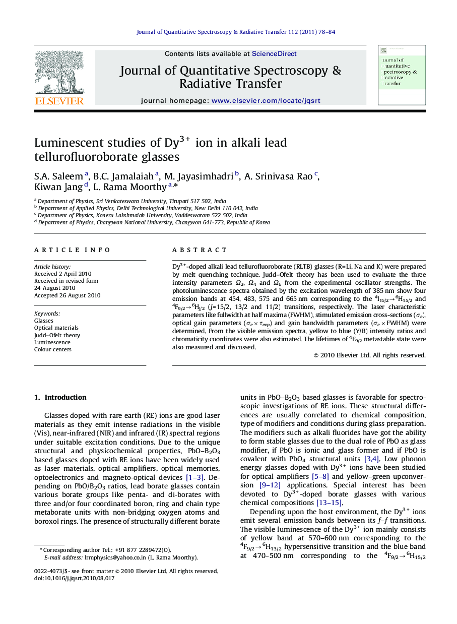 Luminescent studies of Dy3+ ion in alkali lead tellurofluoroborate glasses