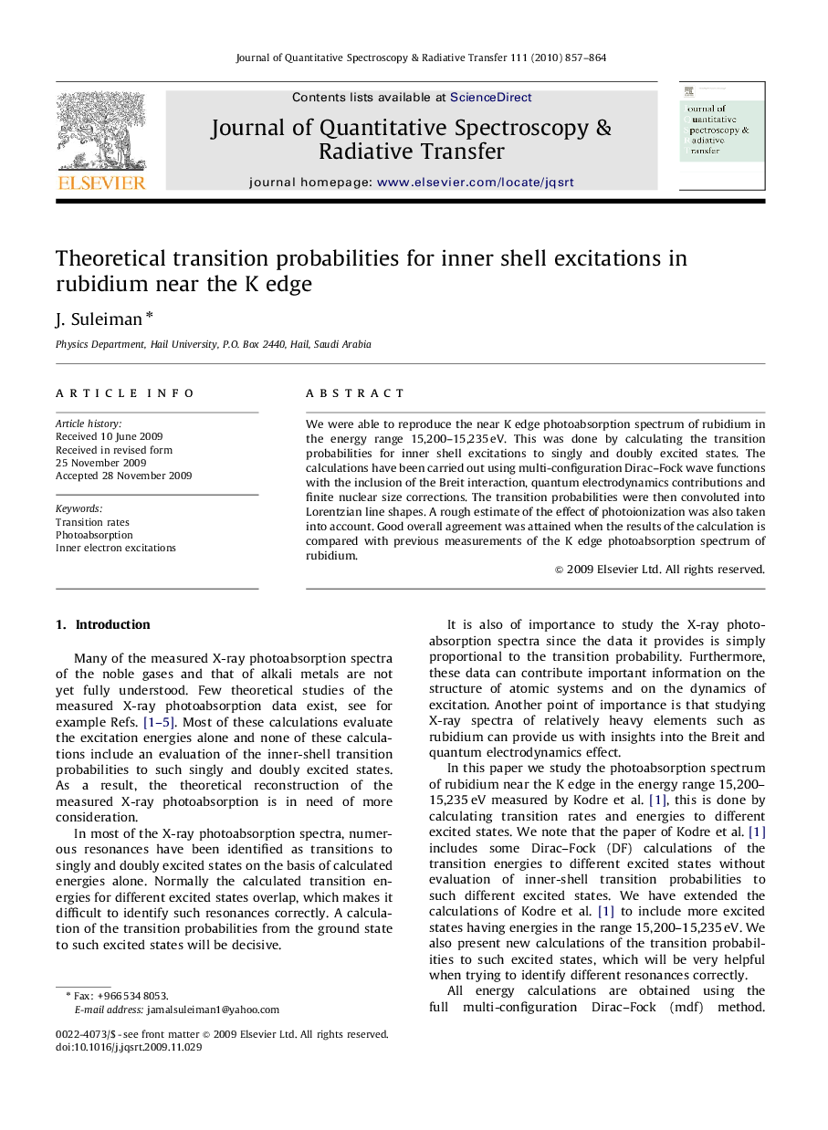 عکس صفحه اول مقاله: Theoretical transition probabilities for inner shell excitations in rubidium near the K edge Theoretical transition probabilities for inner shell excitations in rubidium near the K edge