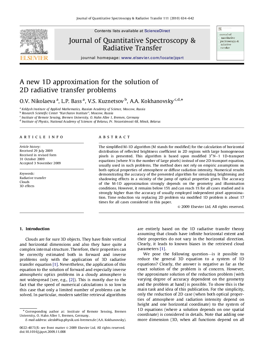 A new 1D approximation for the solution of 2D radiative transfer problems