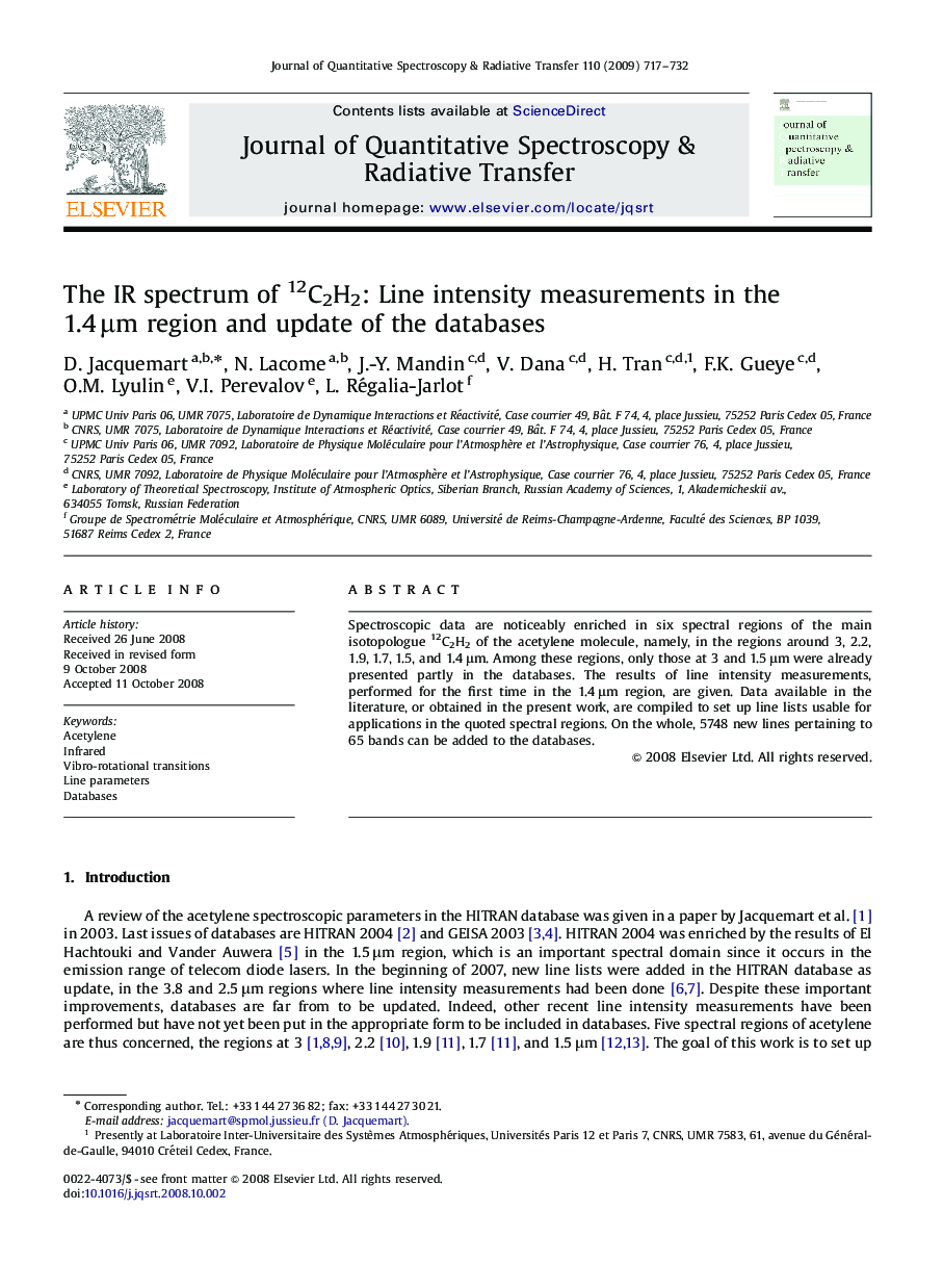 The IR spectrum of 12C2H2: Line intensity measurements in the 1.4 Î¼m region and update of the databases