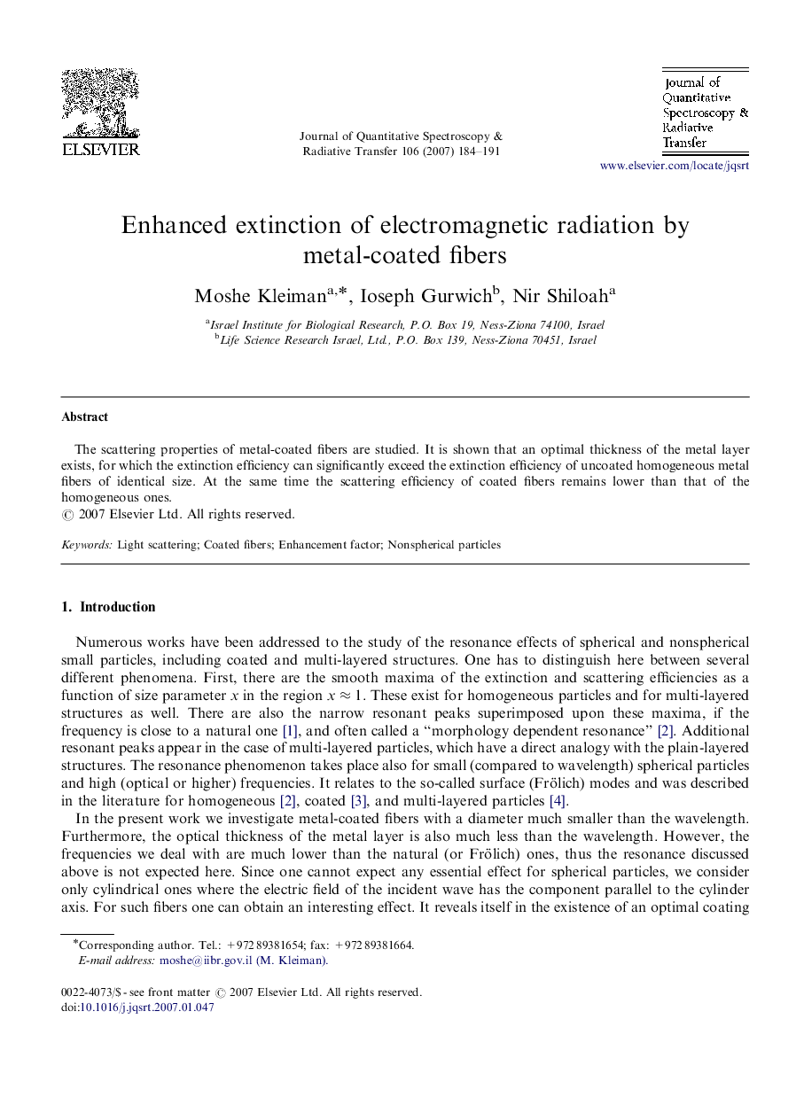 Enhanced extinction of electromagnetic radiation by metal-coated fibers