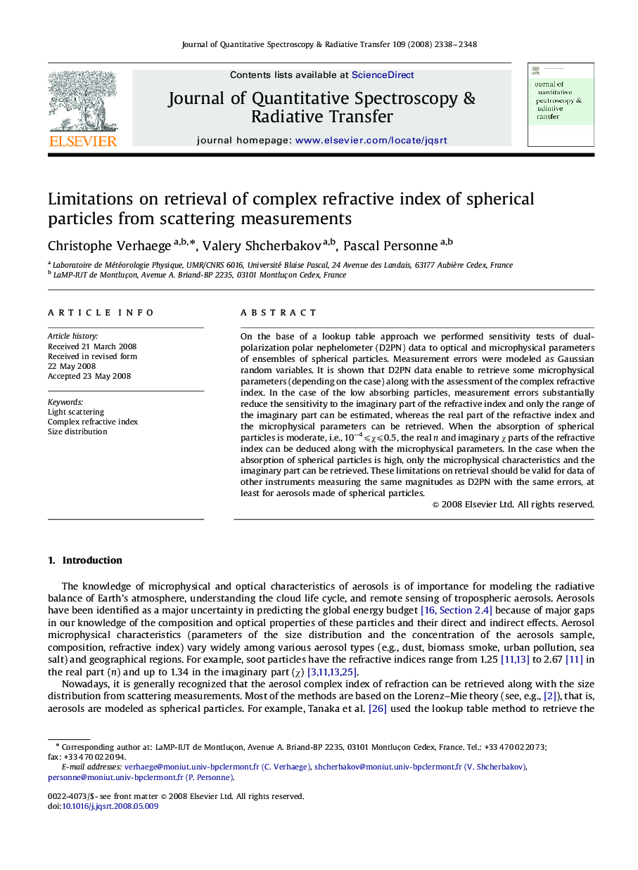 Limitations on retrieval of complex refractive index of spherical particles from scattering measurements