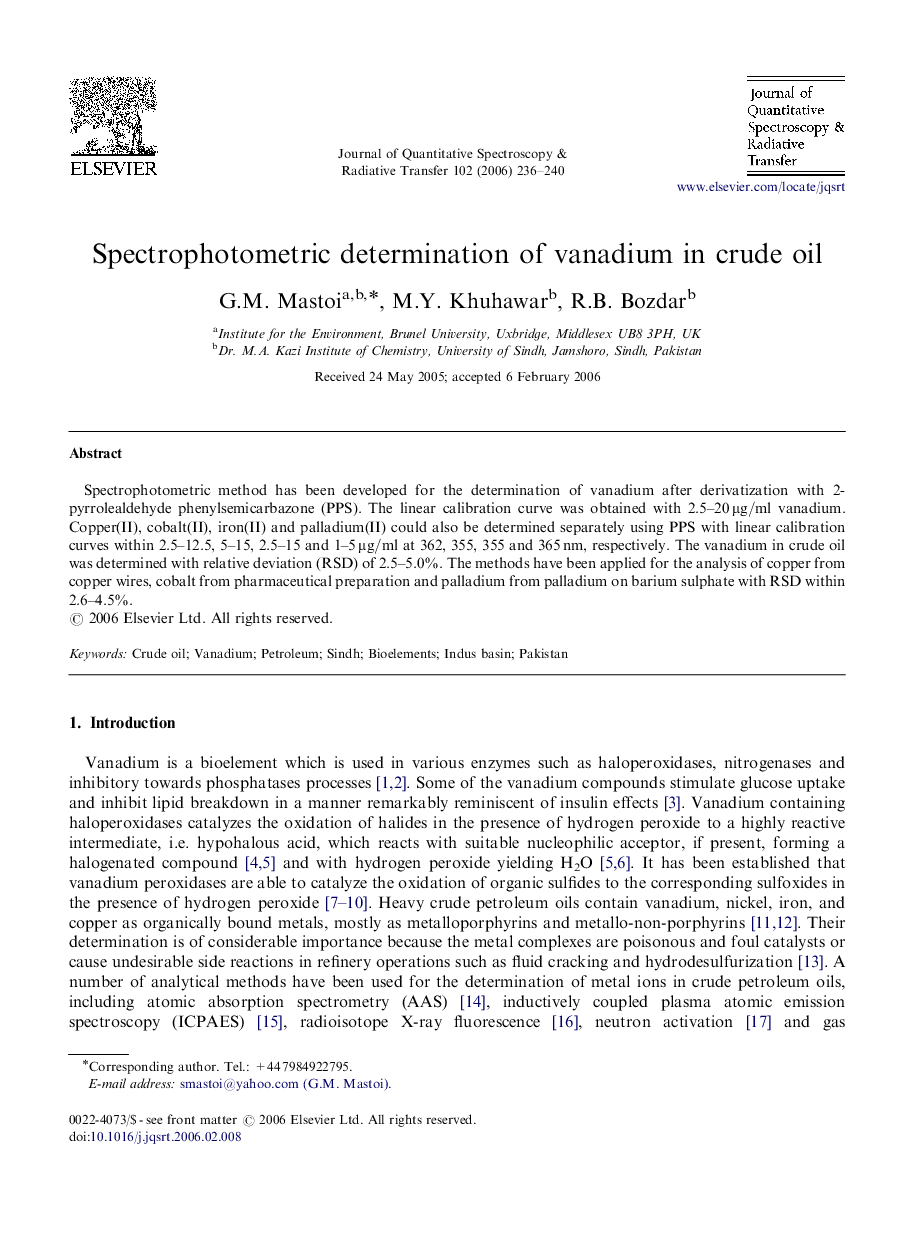 Spectrophotometric determination of vanadium in crude oil