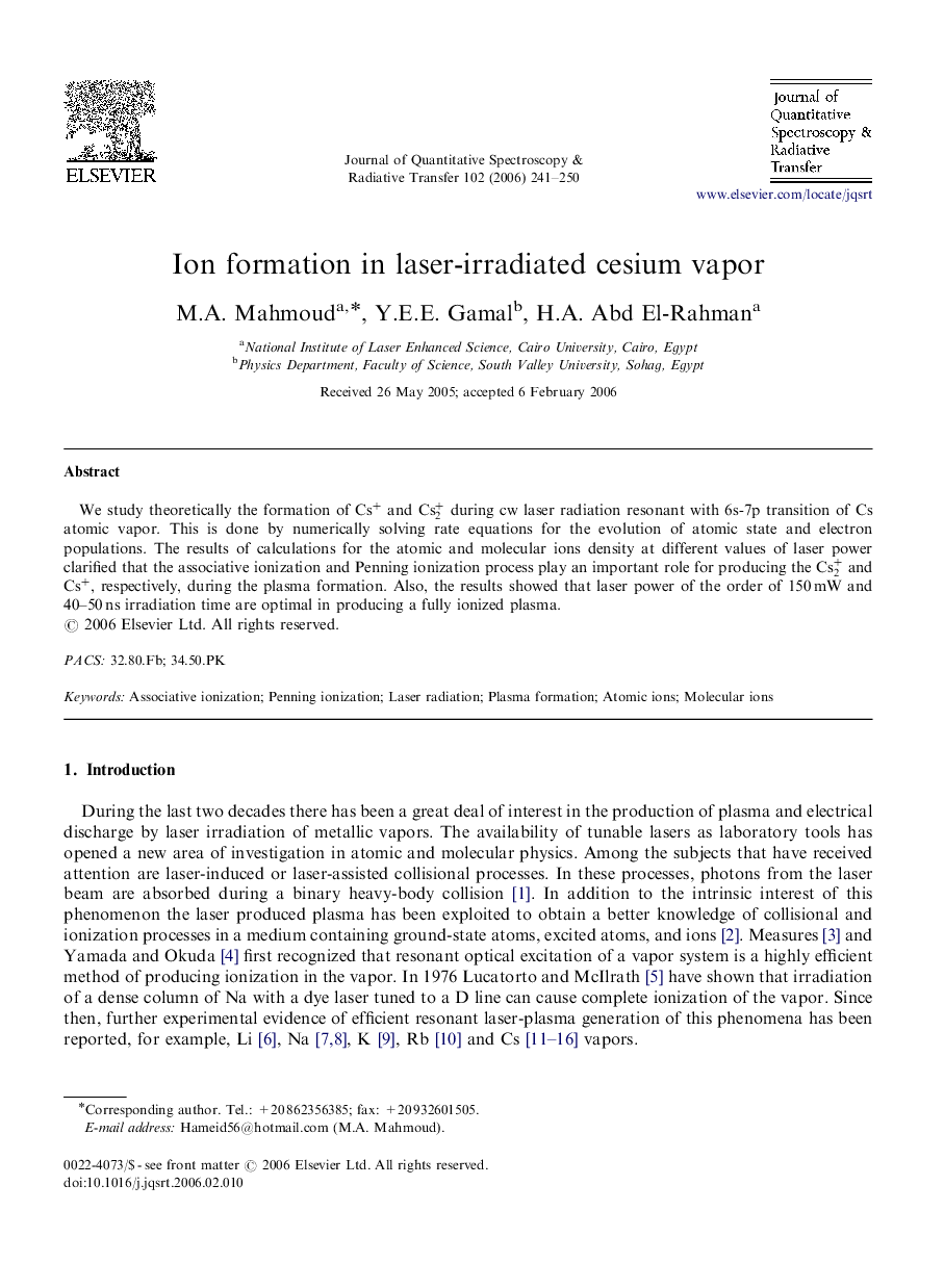 عکس صفحه اول مقاله: Ion formation in laser-irradiated cesium vapor Ion formation in laser-irradiated cesium vapor