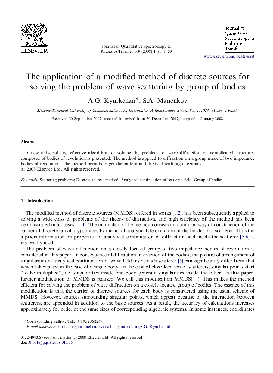 The application of a modified method of discrete sources for solving the problem of wave scattering by group of bodies