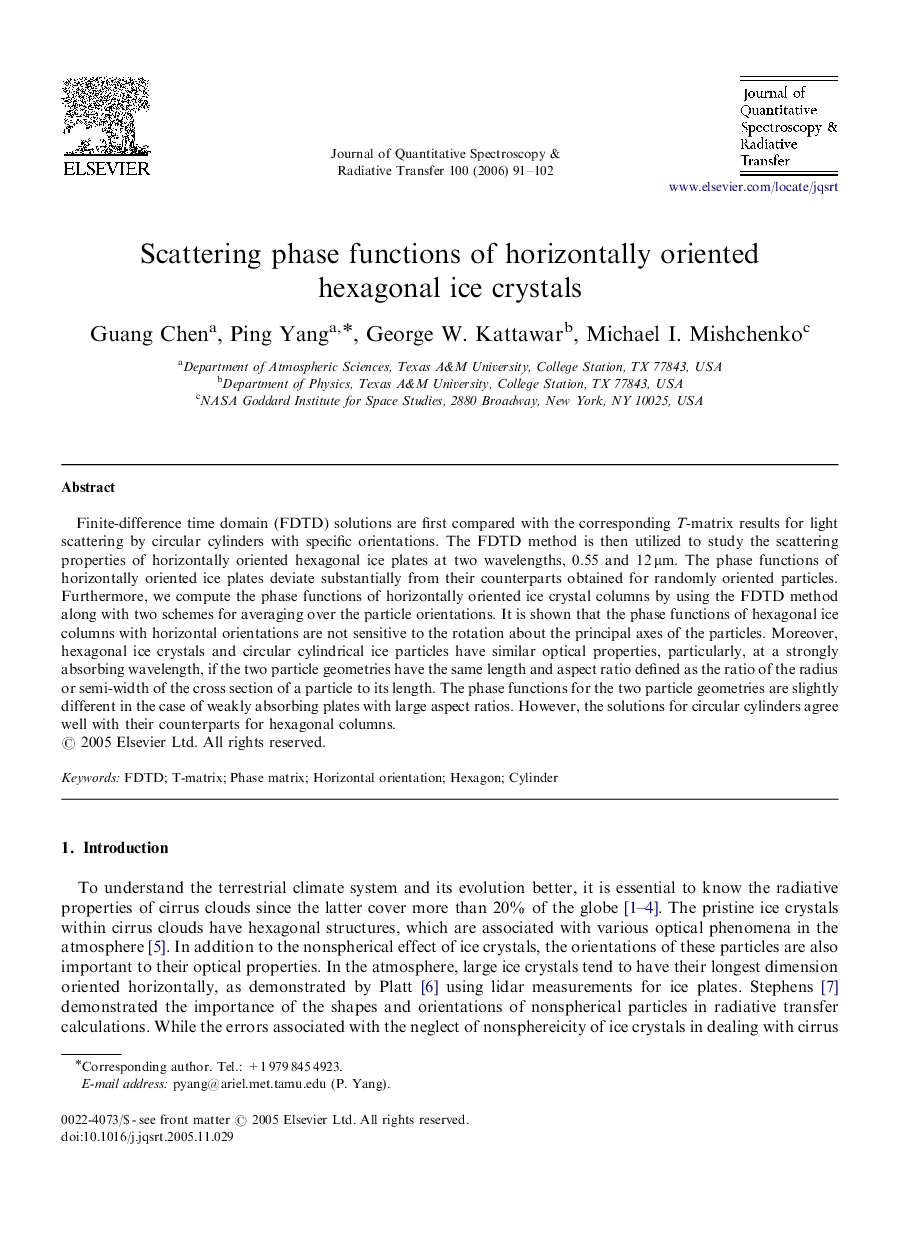 Scattering phase functions of horizontally oriented hexagonal ice crystals