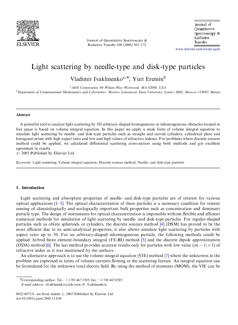 Light scattering by needle-type and disk-type particles