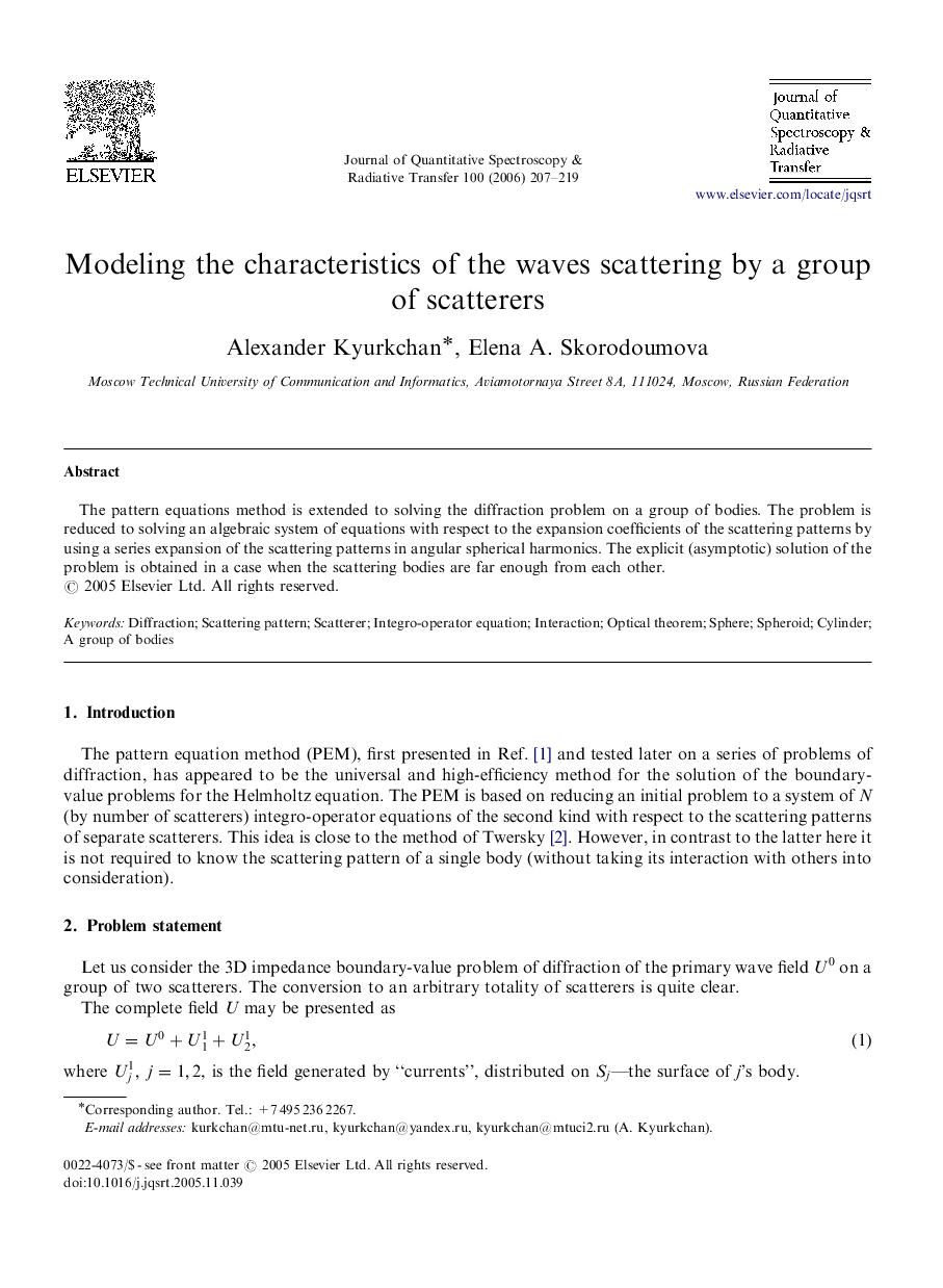 Modeling the characteristics of the waves scattering by a group of scatterers