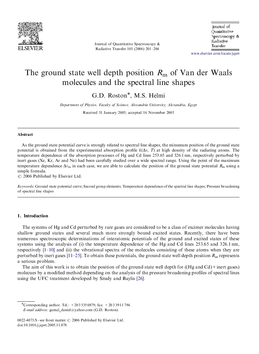 The ground state well depth position Rm of Van der Waals molecules and the spectral line shapes