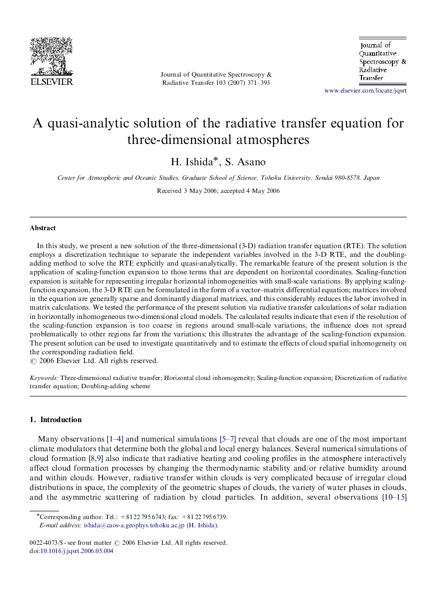 A quasi-analytic solution of the radiative transfer equation for three-dimensional atmospheres