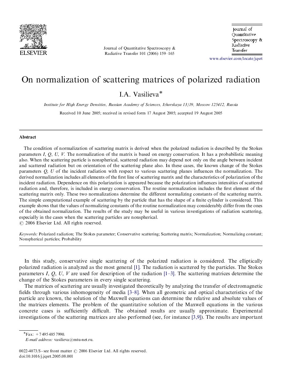 On normalization of scattering matrices of polarized radiation