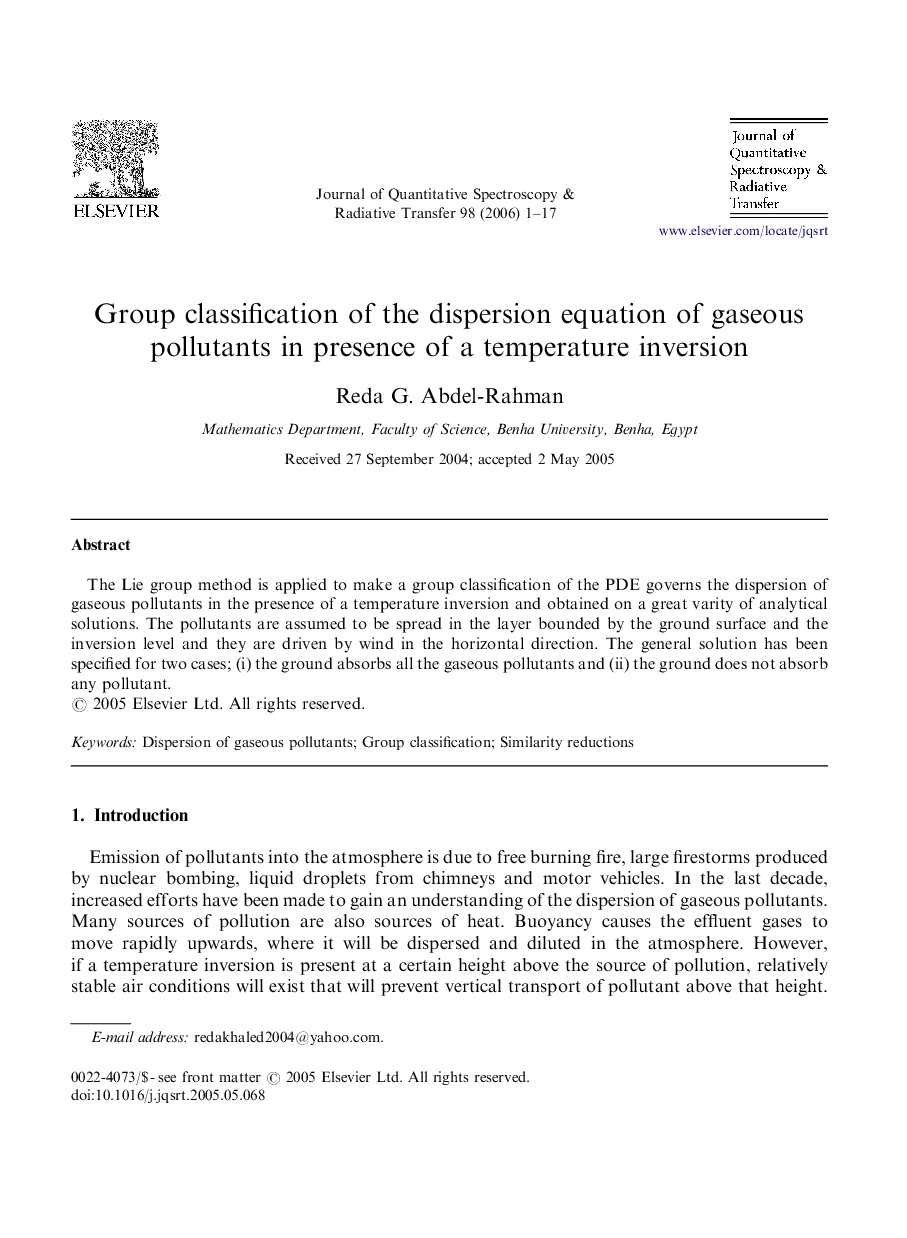 Group classification of the dispersion equation of gaseous pollutants in presence of a temperature inversion