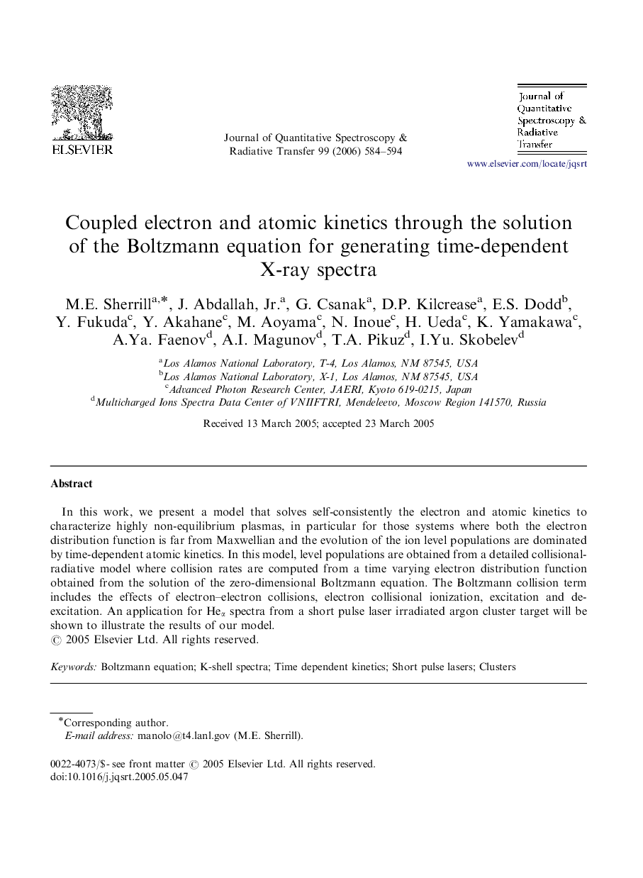 Coupled electron and atomic kinetics through the solution of the Boltzmann equation for generating time-dependent X-ray spectra